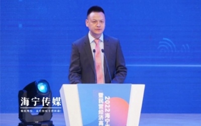 【喜讯】“凝心协力谋发展 聚才创新赢未来”海利得荣获“年度创新企业“