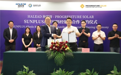 海利得与Progressture Solar签署战略合作协议，共推绿色能源转型