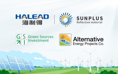 海利得、AEPCo.、GSI成功签约约旦9.6MW光伏项目，共促中东绿色能源的可持续发展