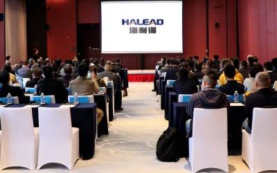 凝心聚力筑生态，合作共赢启新程——2025年海利得供应商质量大会圆满落幕